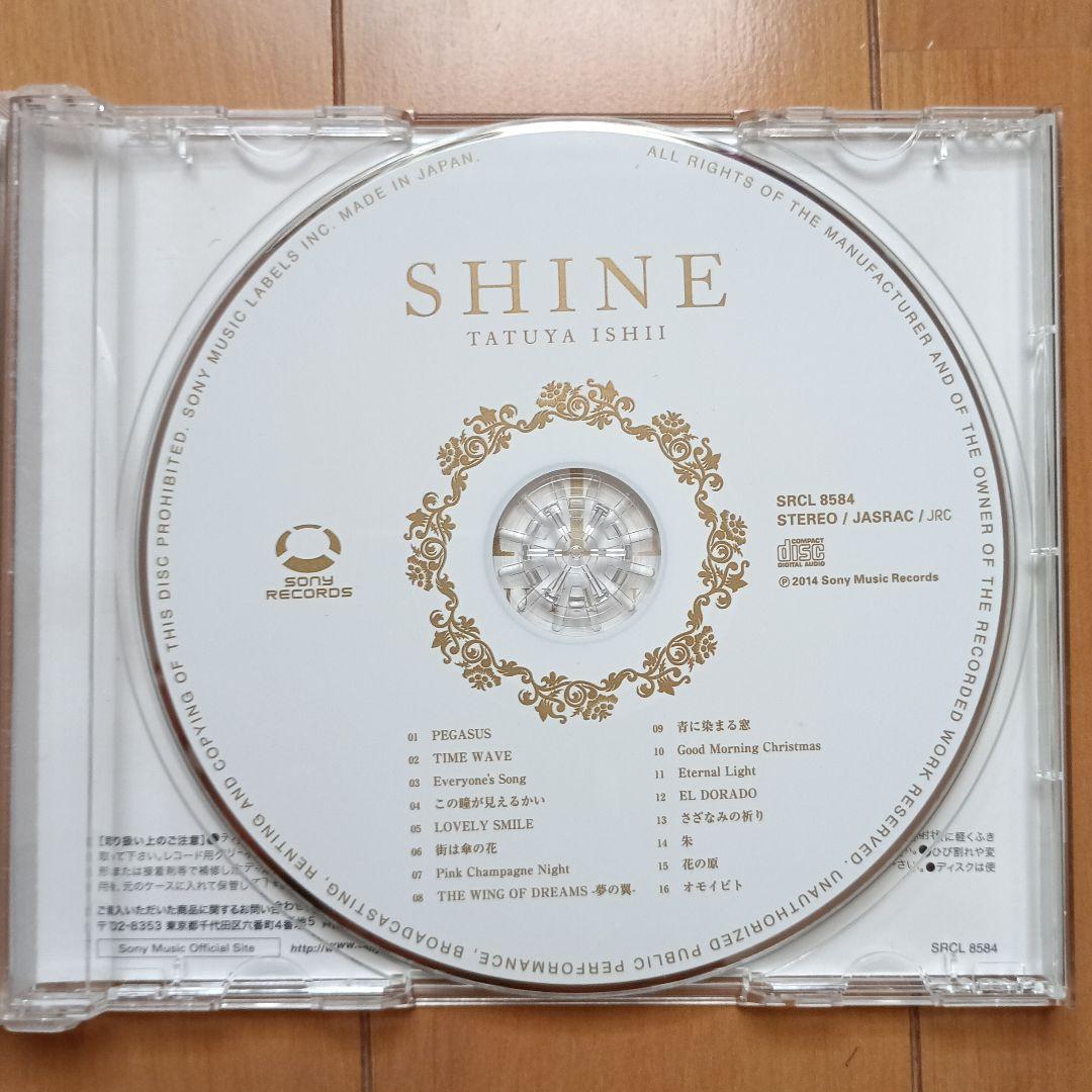 2025年新作アイテムが続々登場 SHINE 石井竜也 - メルカリ 邦楽