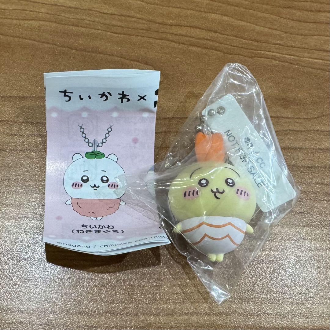未開封 ちいかわ くら寿司 うさぎ フィギュア タグ付き - メルカリ
