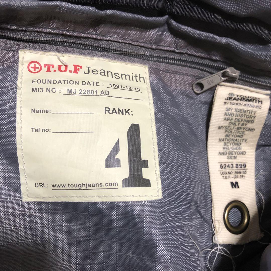 バッグ tough jeansmith y2k 00s archive