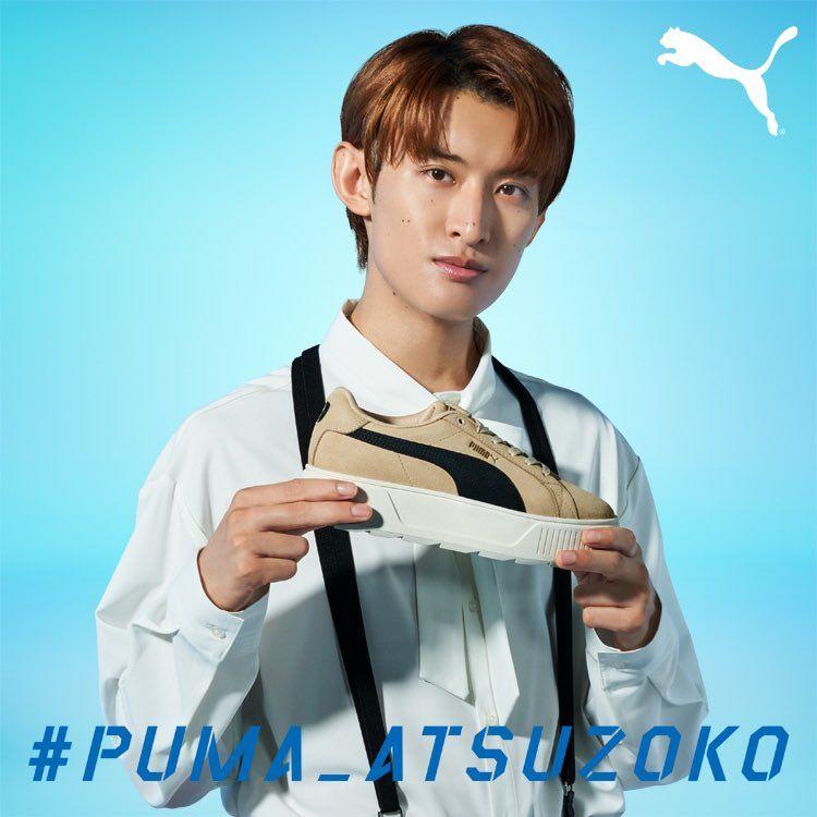 大幅な値下げ定価以下なため【新品未使用】PUMA SnowMan 第1弾 向井康二 23cm