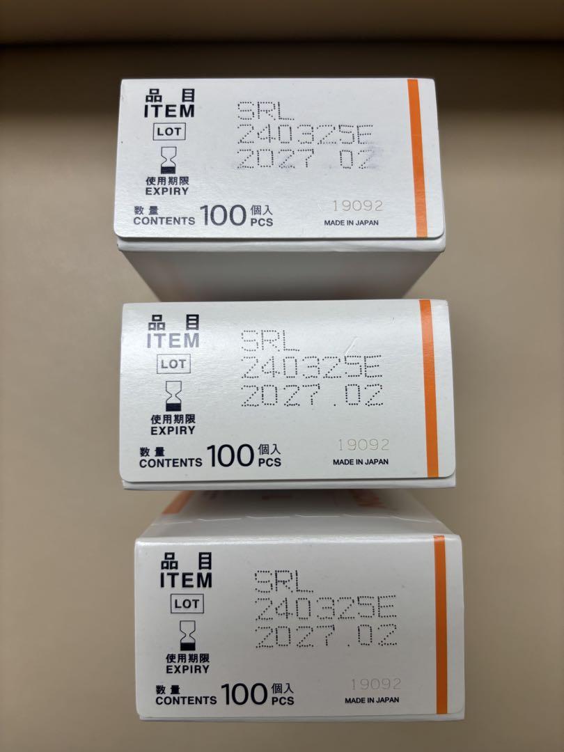東洋レヂン ソマレゾンＬ 直径7mm 100個入り ／ 使用期限：2027年2月