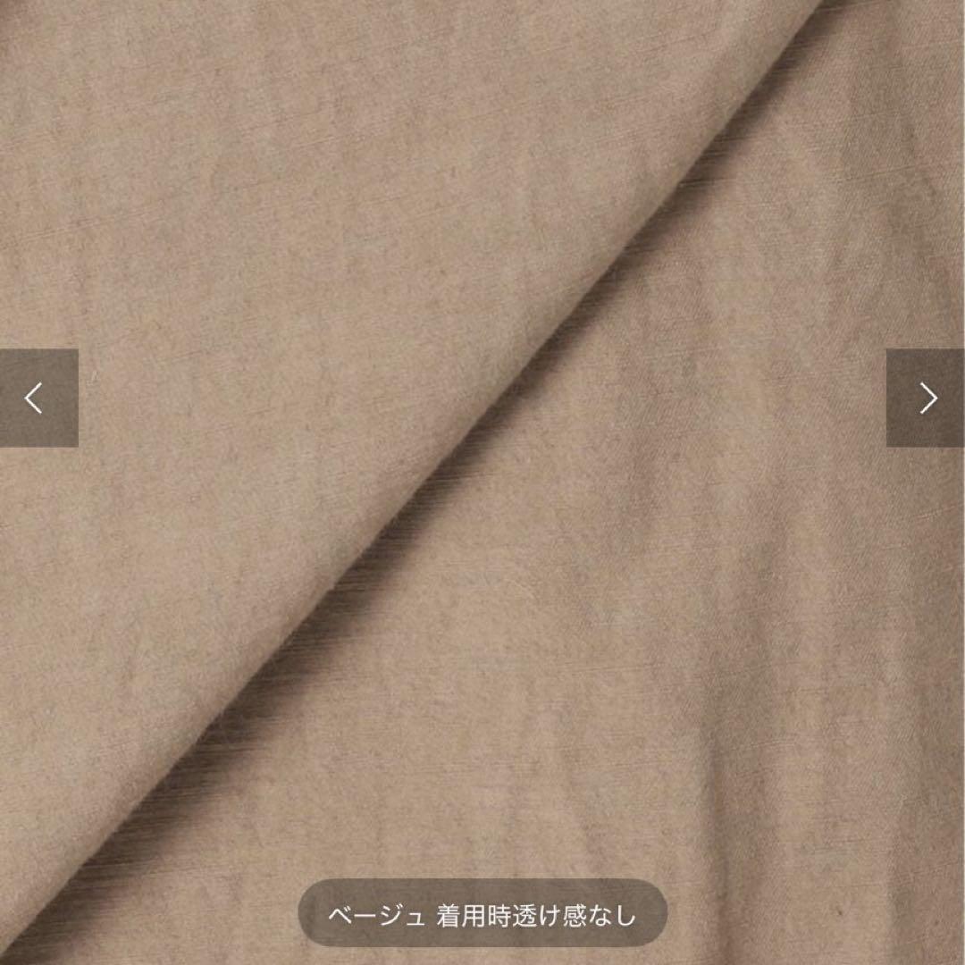 訳あり】Plage ボリュームスリーブワンピース ベージュ すっきり