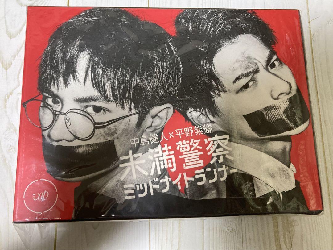 未満警察 ミッドナイトランナー Blu-ray BOX〈6枚組〉 - 日本