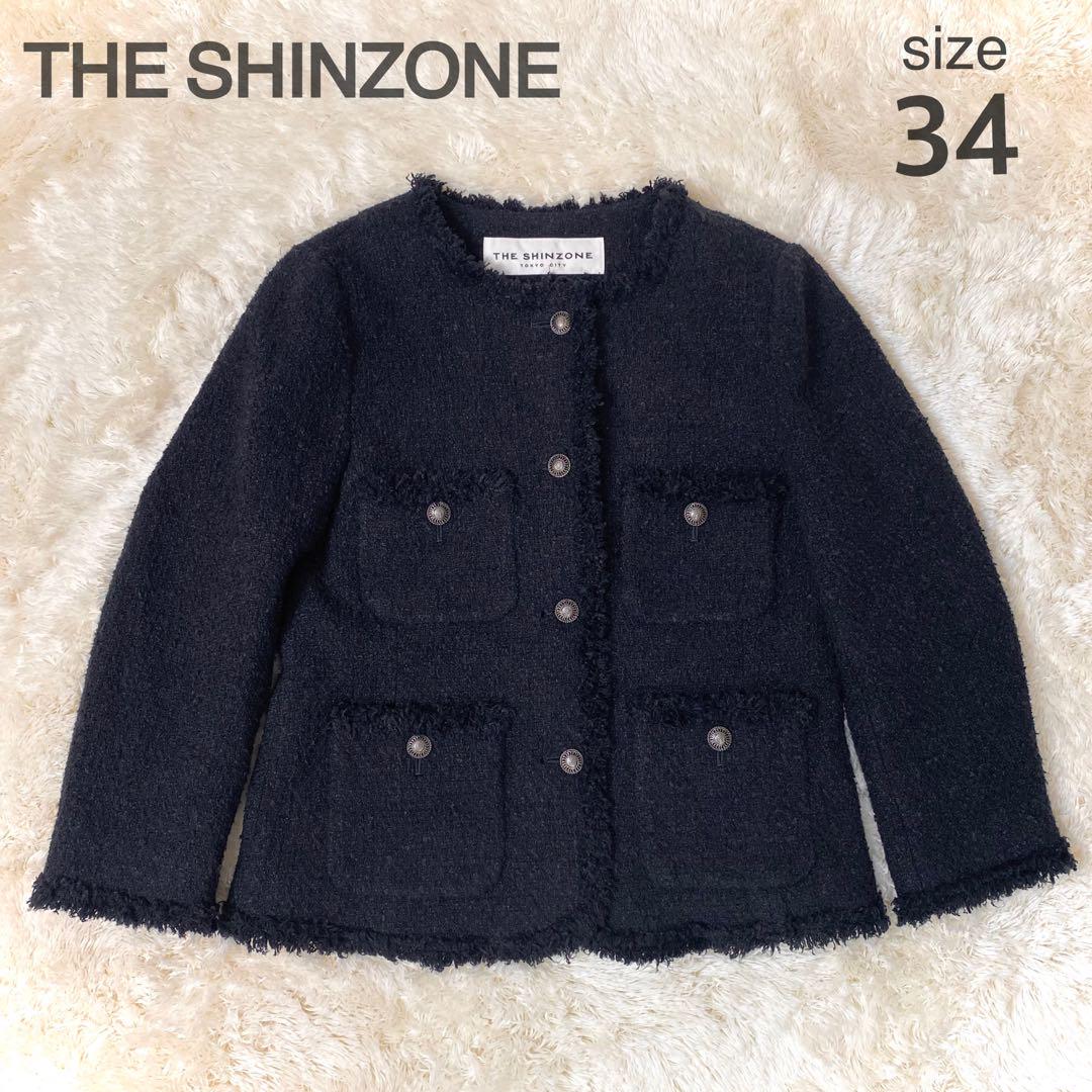 定番品✨shinzone シンゾーン　ツイードジャケット　シルク混　ネイビー