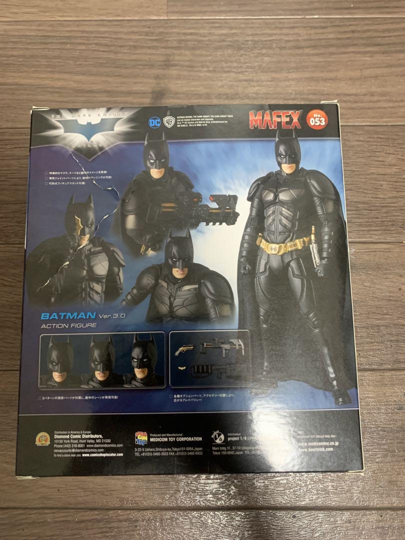 マフェックス No.053 MAFEX BATMAN Ver.3.0 - アメコミ新 デザイン