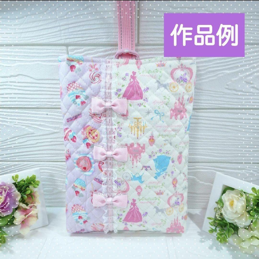 お問い合わせページ★ハンドメイド
