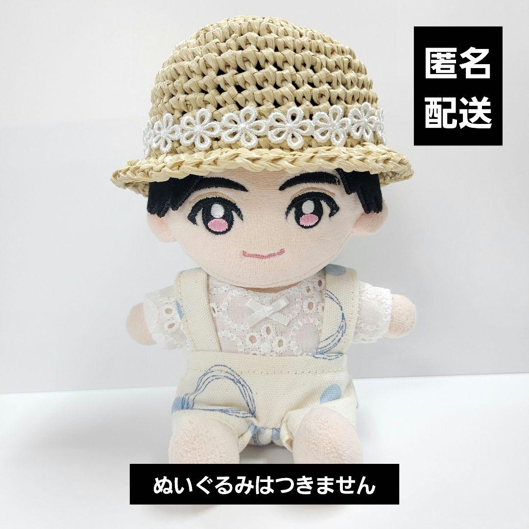 オーダーページ】ちびぬい はぴぬい バケットハット - メルカリ