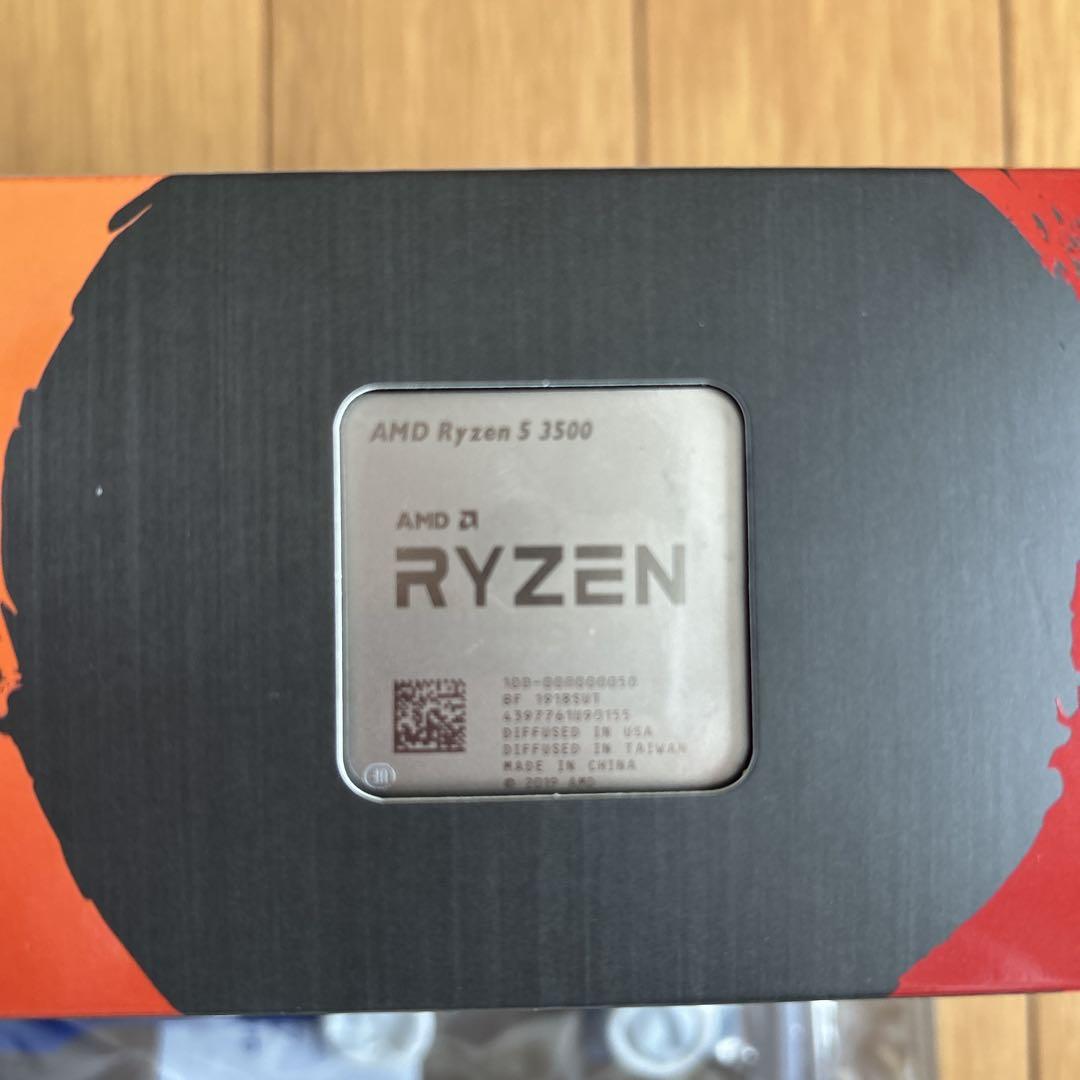 AMD Ryzen5 3500 本体、CPUファン、グリスセット AMD Ryzen5 3500 本体、CPUファン、グリスセット