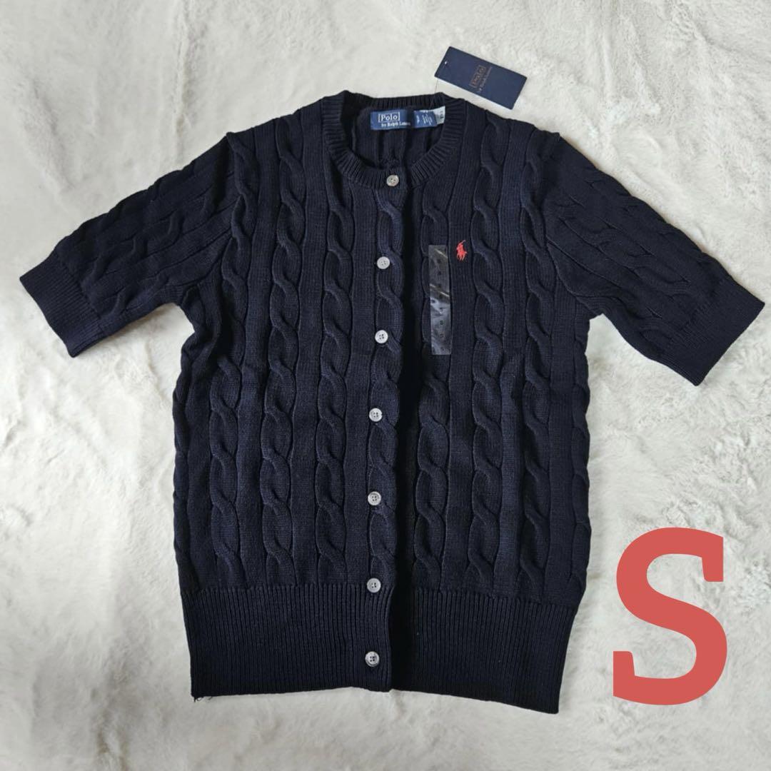 POLO RALPH LAUREN ネイビー S 新品 半袖ケーブルニット