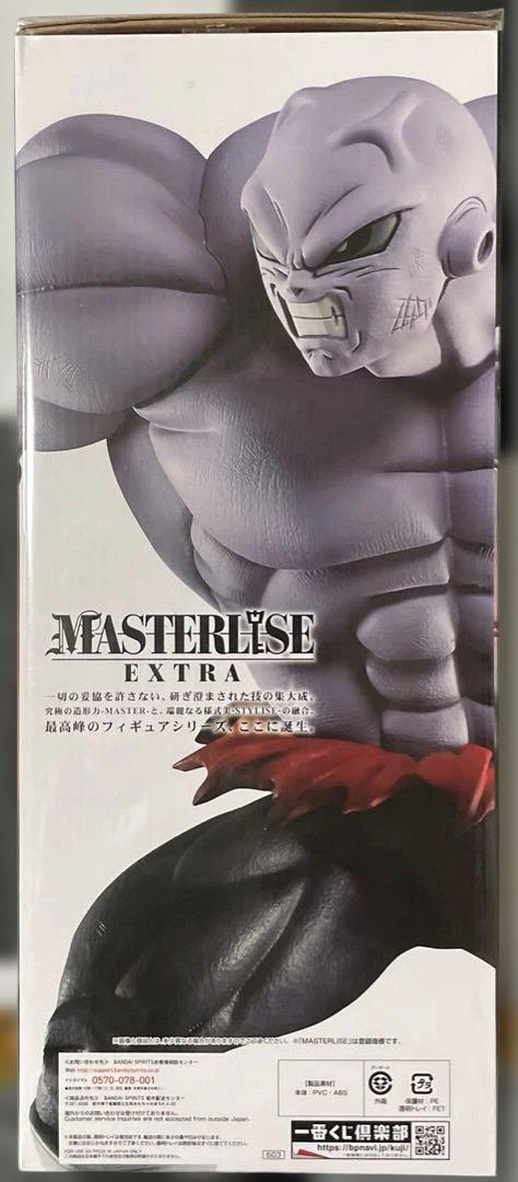 一番くじ ドラゴンボール VS オムニバス B賞 ジレン フィギュア　おまけ付き ドラゴンボールフィギュア 一番くじ ドラゴンボールVSオムニバス