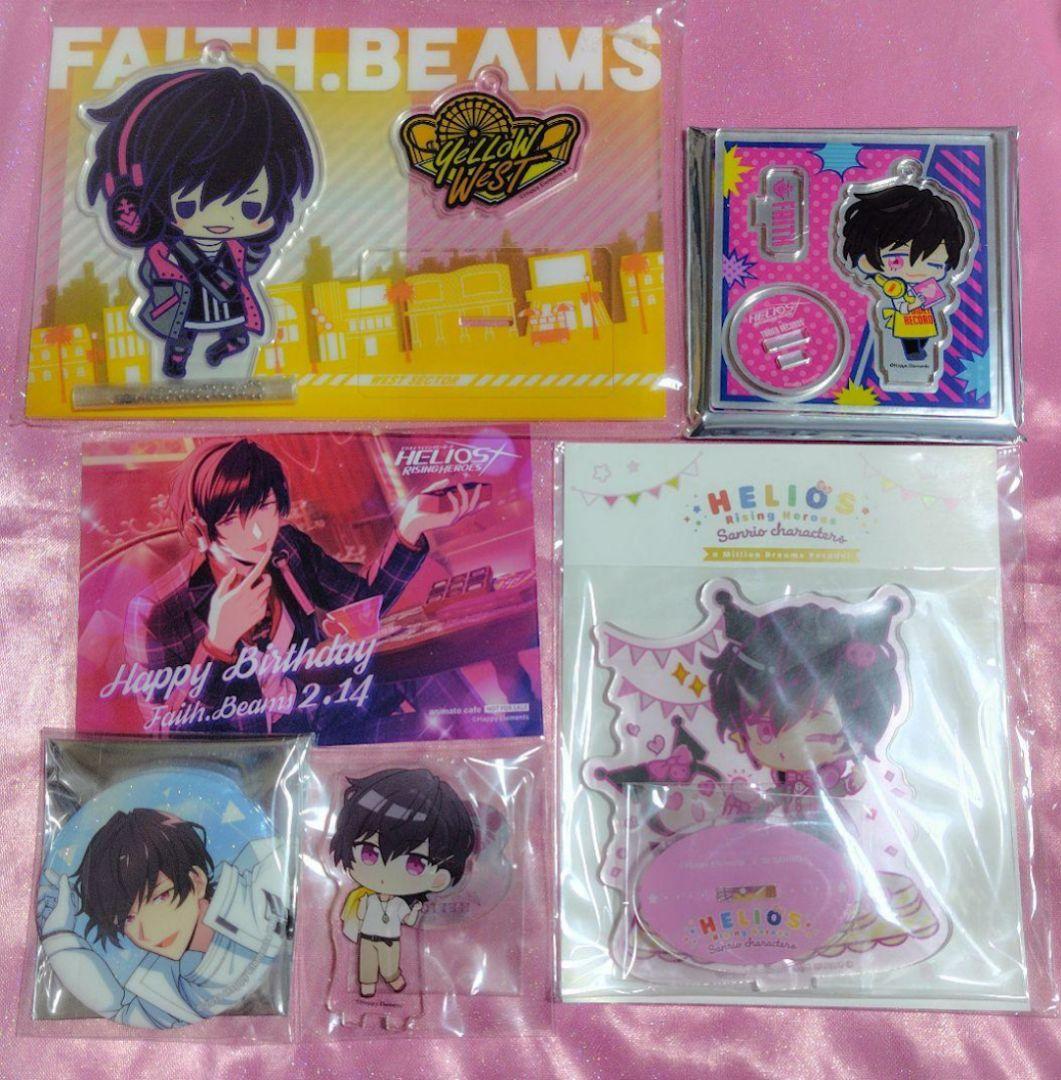 未使用品■エリオスR■フェイスセット■サンリオ　アニカフェ