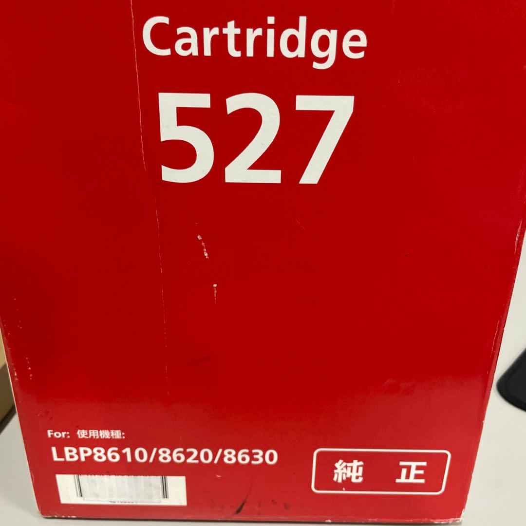 Canon モノクロレーザーカートリッジ 527 新品