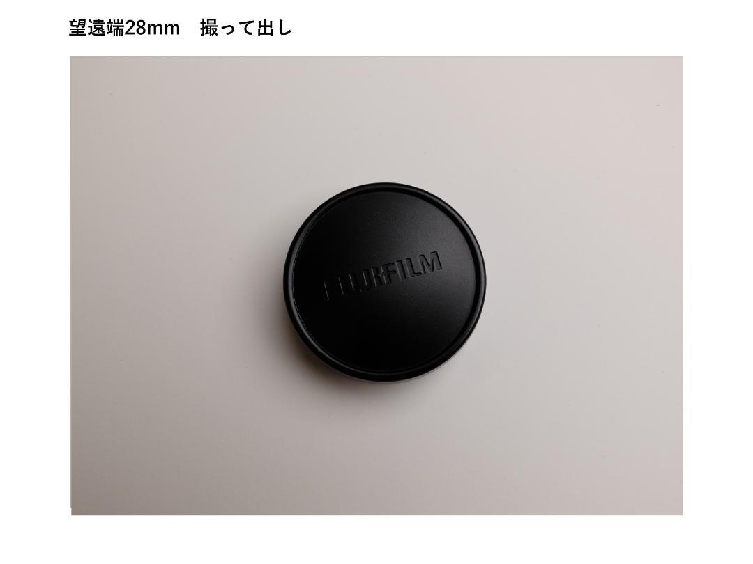 Fujifilm X20 おまけ付き