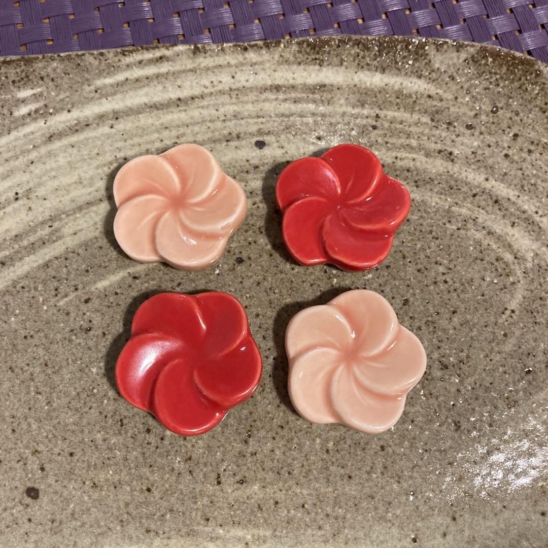 ナチュラルキッチンお正月箸置き4点ねじり梅