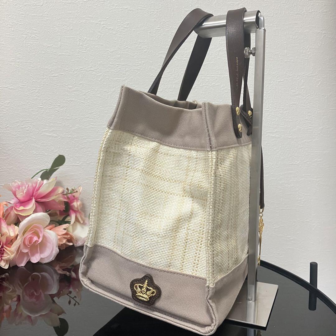 ADMJ✨キャンバス かごトート トートバッグ レザー - メルカリ