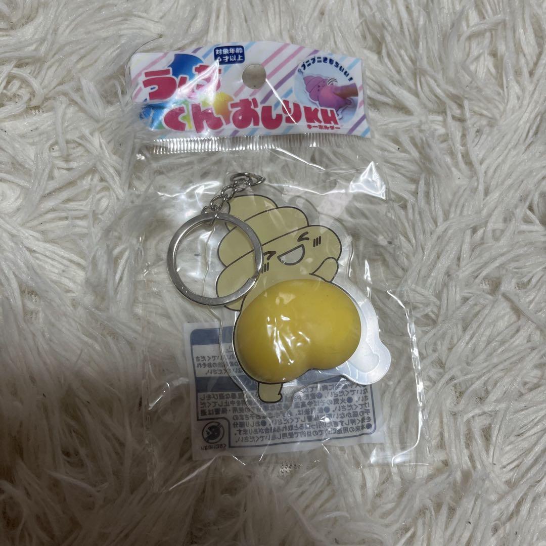 さくらももこランド ぷらぷらキーホルダー 全6種 キーホルダー