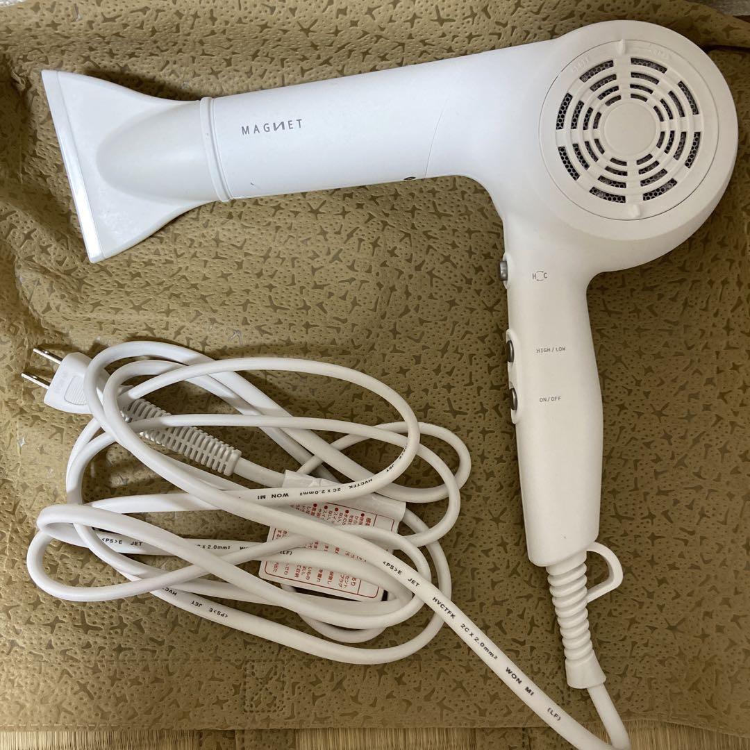 マグネットヘアプロドライヤー