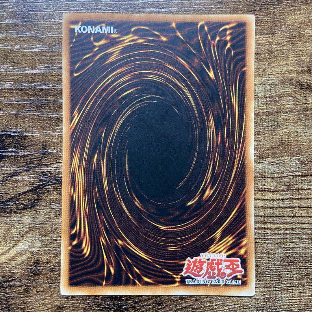 遊戯王 センジュ・ゴッド アジア版 PSA10 MRL-080