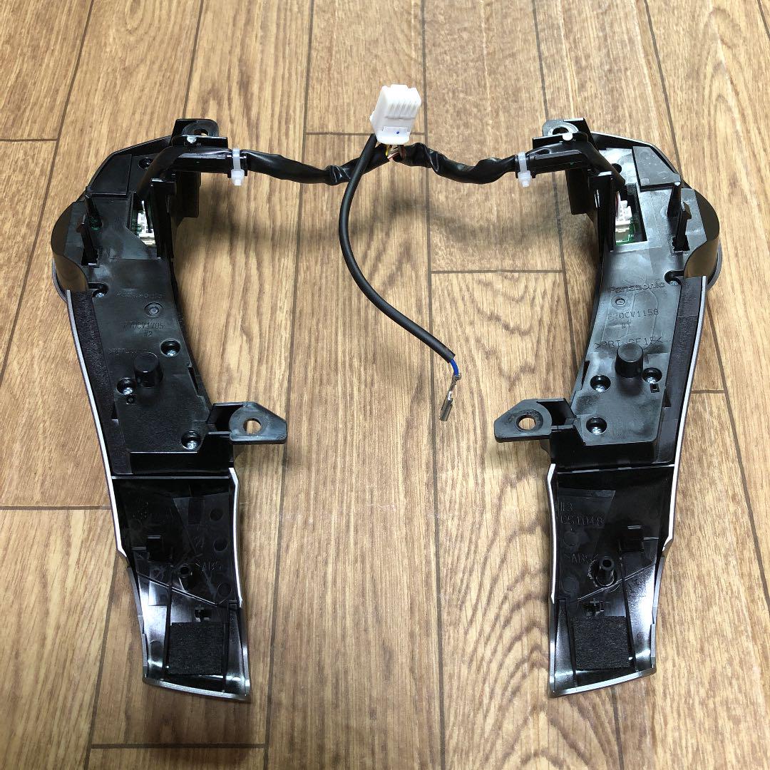 大人気低価 プリウスα ステアリングスイッチ lWohI-m41614243813 人気SALEお得
