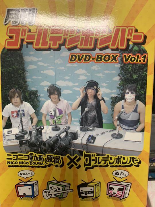ゴールデンボンバー　12ヶ月連続ワンマンDVD 4月 ゴールデンボンバー 12ヶ月連続ワンマンDVD 4月