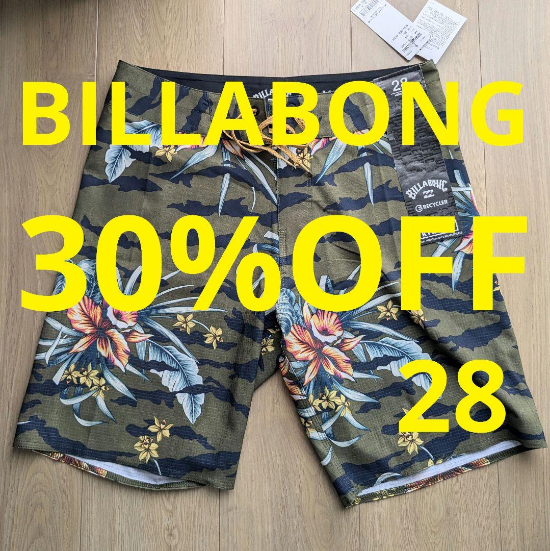 BILLABONG サーフパンツ 海水パンツ 海パン トランクス ビラボン