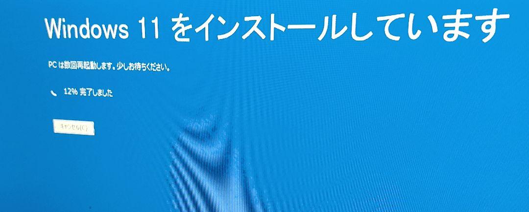Ryzen5-5600G ジャンク 検索用 i7 i9 rtx rx