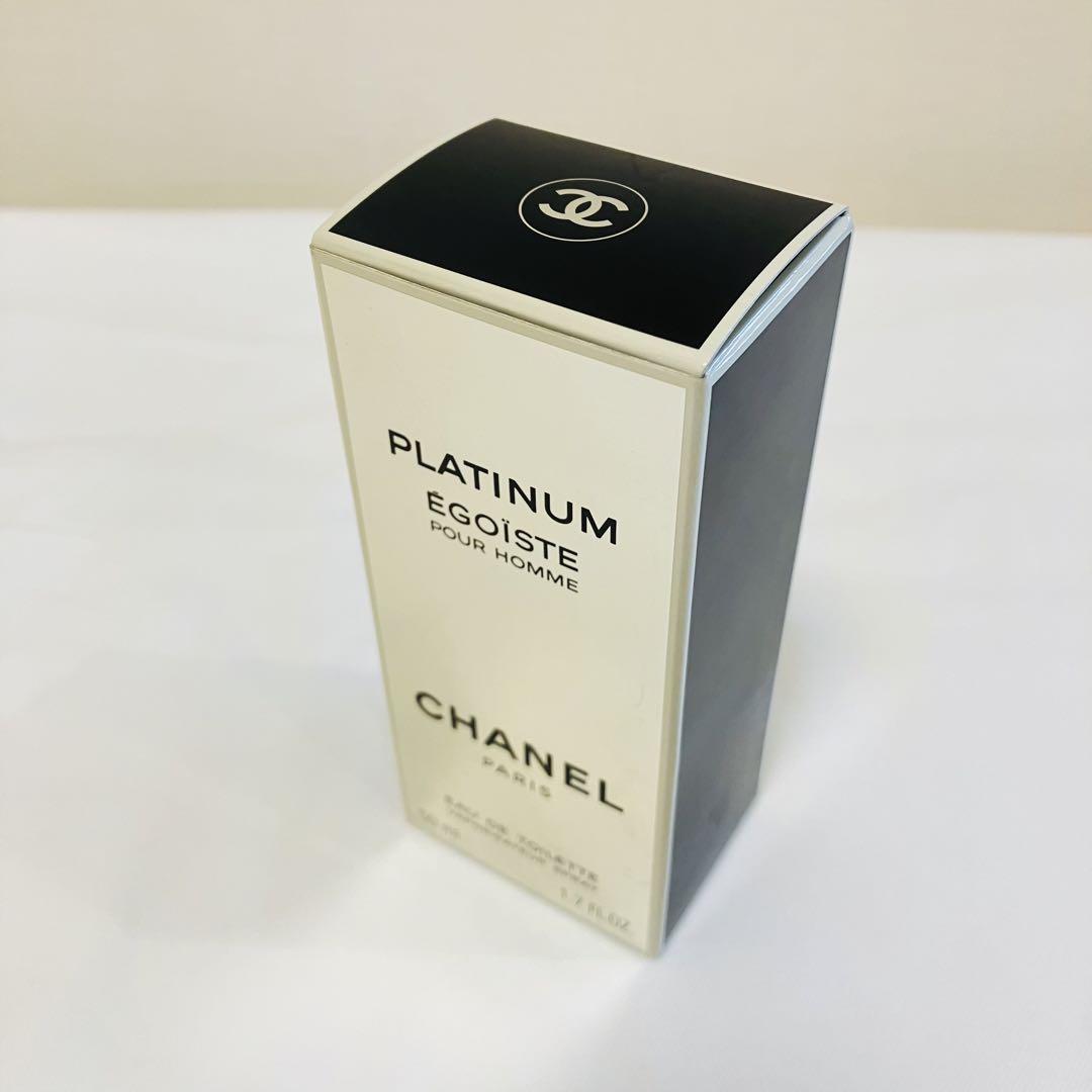 シャネル　エゴイストプラチナム　オードトワレ　香水　50ml