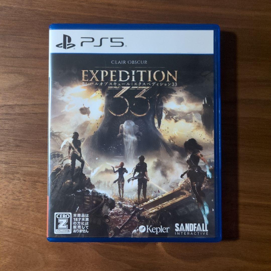 EXPEDITION 33 PS5