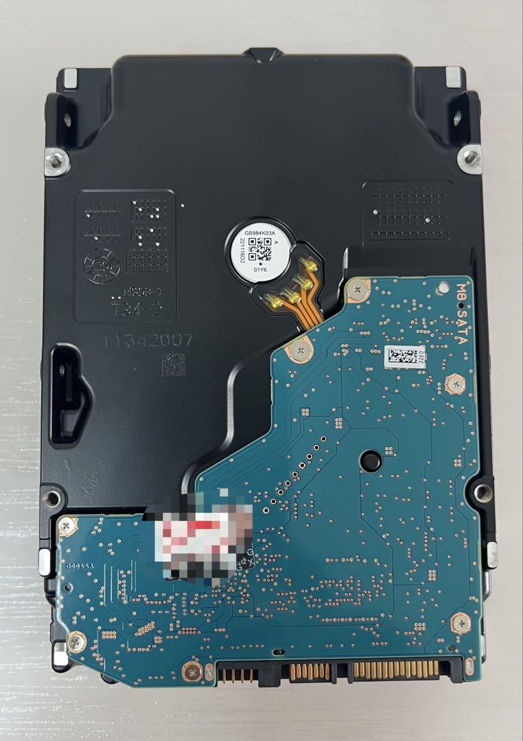 14TB MG08ACA14TE