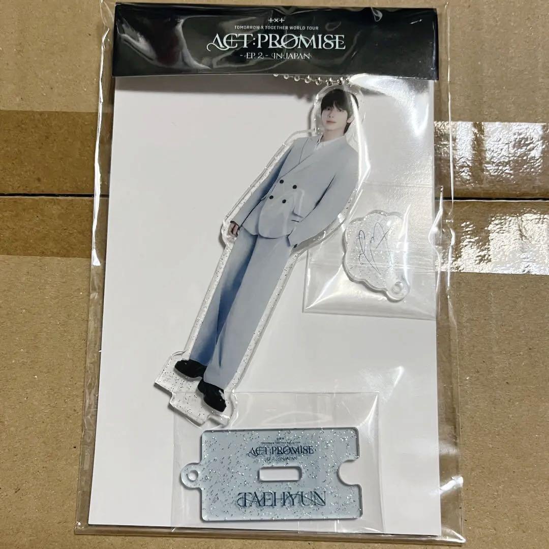 TXT カンテヒョン アクスタ TOMORROW X TOGETHER - TXT ACT SWEET MIRAGE アクリルスタンド