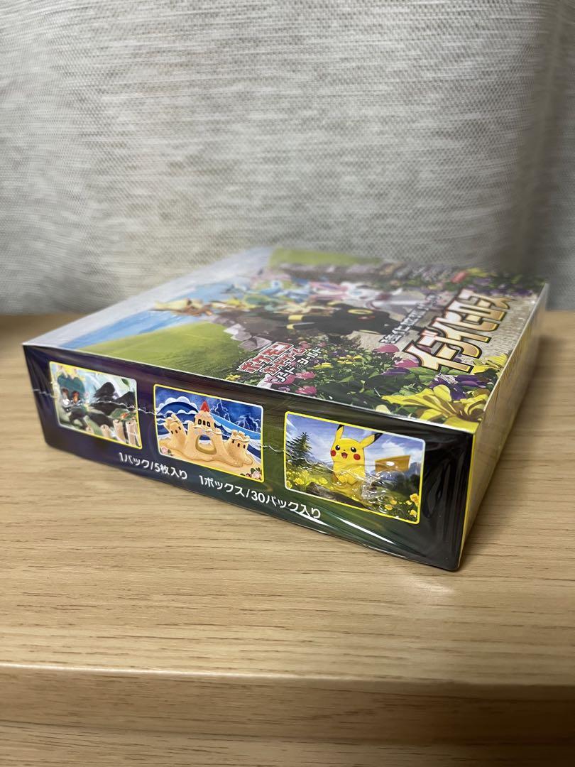 ポケモンカードゲーム イーブイヒーローズ　ボックス　シュリンク付き ポケモンカードゲーム イーブイヒーローズ未開封BOX シュリンク