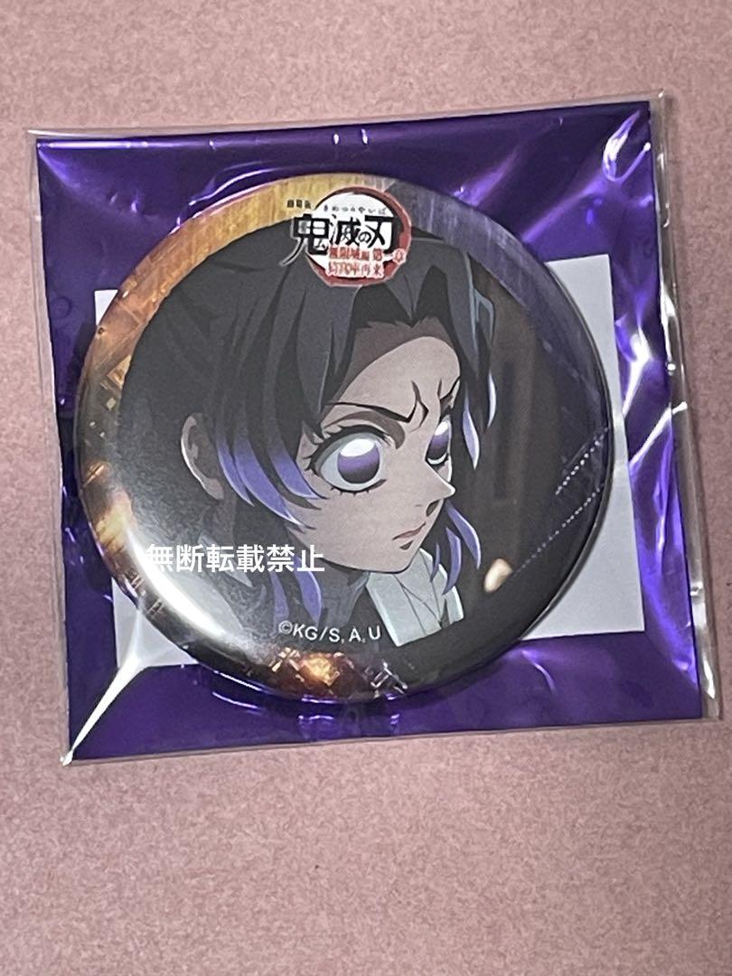 鬼滅の刃 無限城編 コラボカフェ ティザー期 57mm 缶バッジ 胡蝶