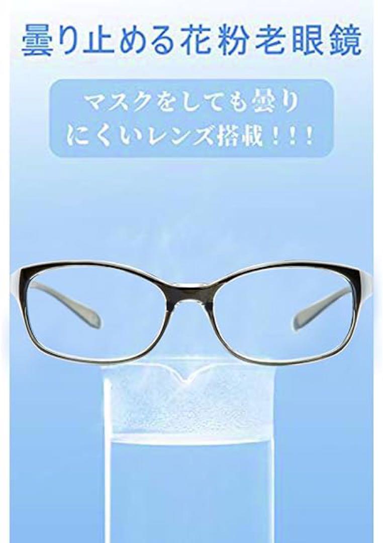 飛沫