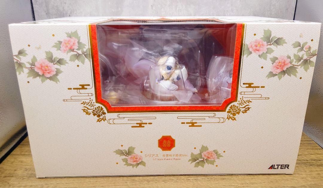 ALTER アズレン シリアス ＆吾妻　新品未開封品　セット商品 吾妻 語らいの春霞Ver. | ALTER