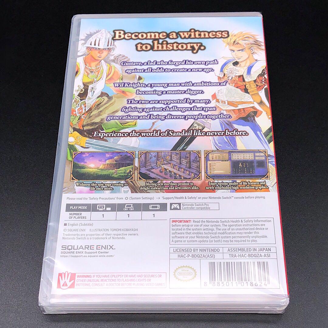 サガフロンティア2 サガ フロンティア2 switch ニンテンドースイッチ