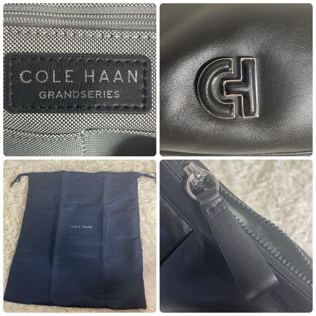 【驚きの価格が実現!】 コールハーン キルテッド ホーボー ショルダーバッグ レザー ブラック 保存袋付Cole Haan 夏セール開催中。