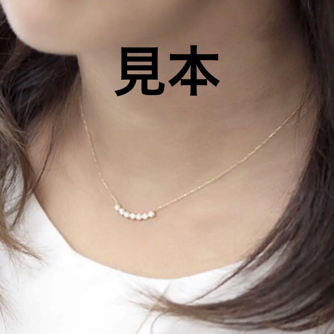 Eric様