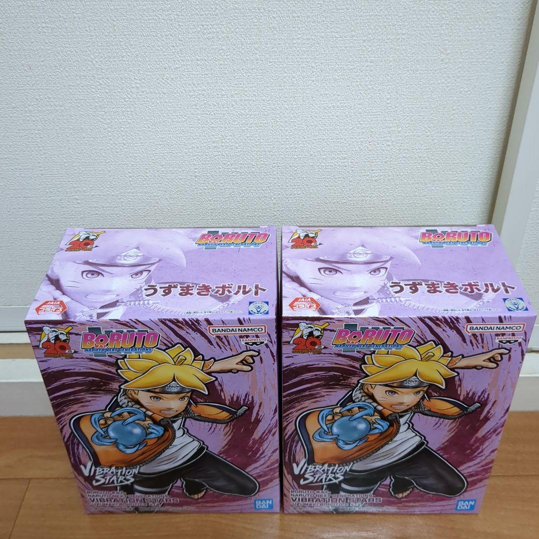 22点】ナルト☆ボルト☆フィギュア☆まとめ売り☆デイダラ☆ネジ