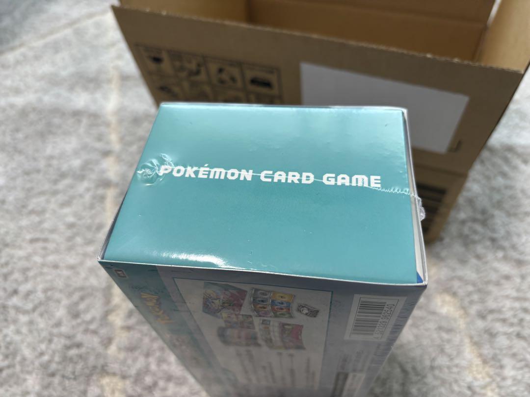 デッキビルドBOX バトルパートナーズ　シュリンク付き新品未開封品