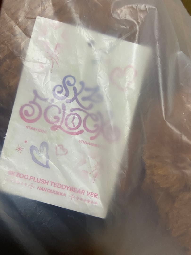 ままこふく様確認用 ままこふく様確認用