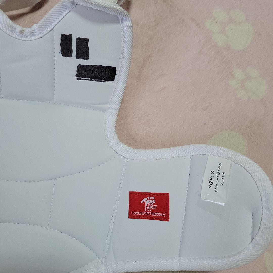 空手　防具　キッズ の画像 3