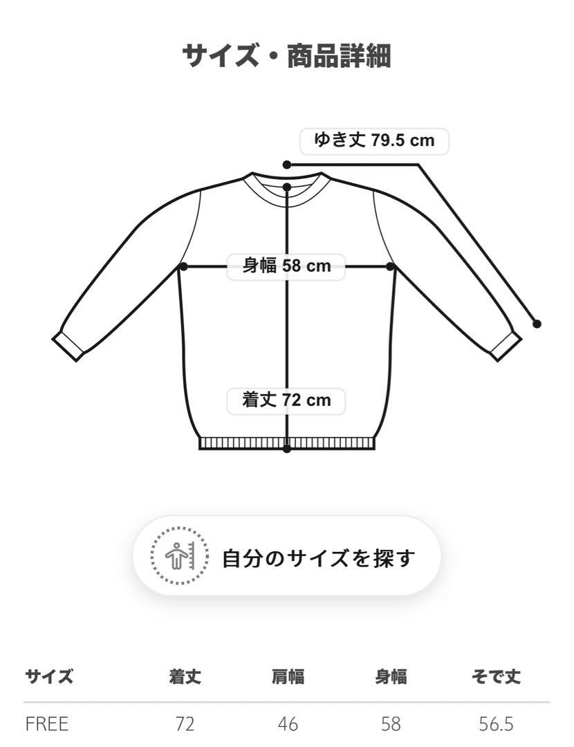 【希少！】PHEENY ATHLETIC FLEECE HALF ZIP P/O