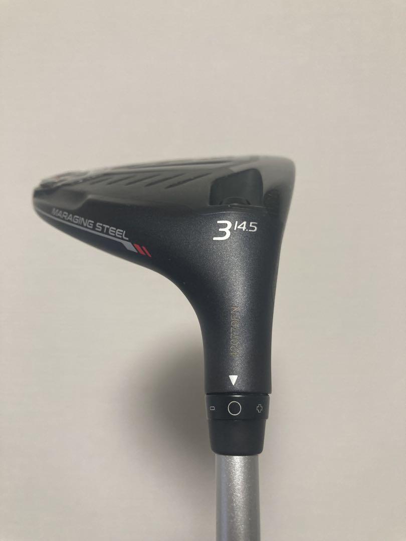 アッタスキング5X装着品