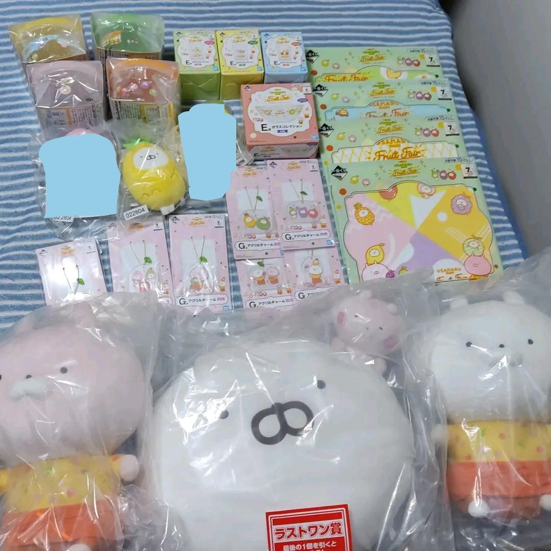 公式サイト うさまる 一番くじ ラストワン A B C D E F G 上位 コンプ セット キャラクターグッズ おもちゃ・ホビー・グッズ¥13,410-www.montevideocollege.edu.uy 公式サイト うさまる 一番くじ ラストワン A B C D E F G 上位 コンプ セット キャラクターグッズ おもちゃ・ホビー・グッズ¥13,410-www.montevideocollege.edu.uy