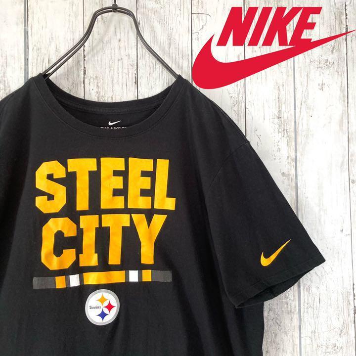 Sale 公式 Nike ナイキ Nfl トラック パンツ ピッツバーグ スティーラーズ 古着 ポイント10倍 Sale 公式 Nike ナイキ Nfl トラック パンツ ピッツバーグ スティーラーズ 古着 ポイント10倍
