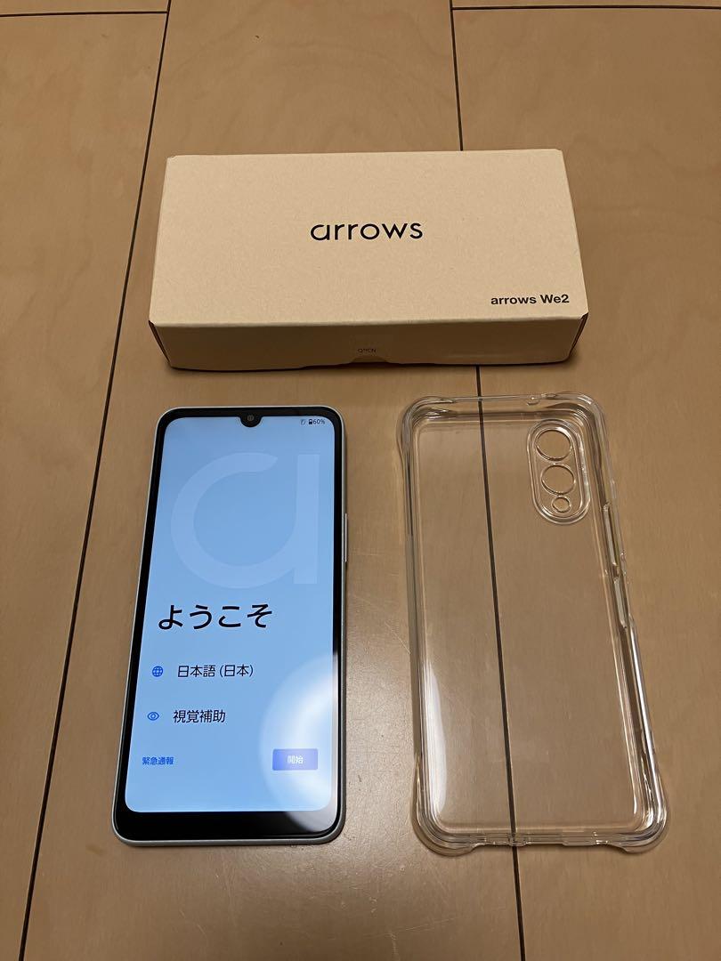 ほぼ新品 arrows We2 M07 ライトブルー128GB クリアケース付き