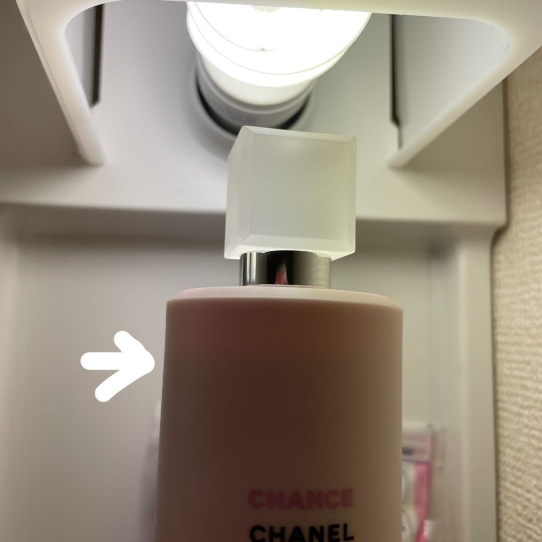 CHANEL CHANCE Eau Tendre ボディモイスチャー