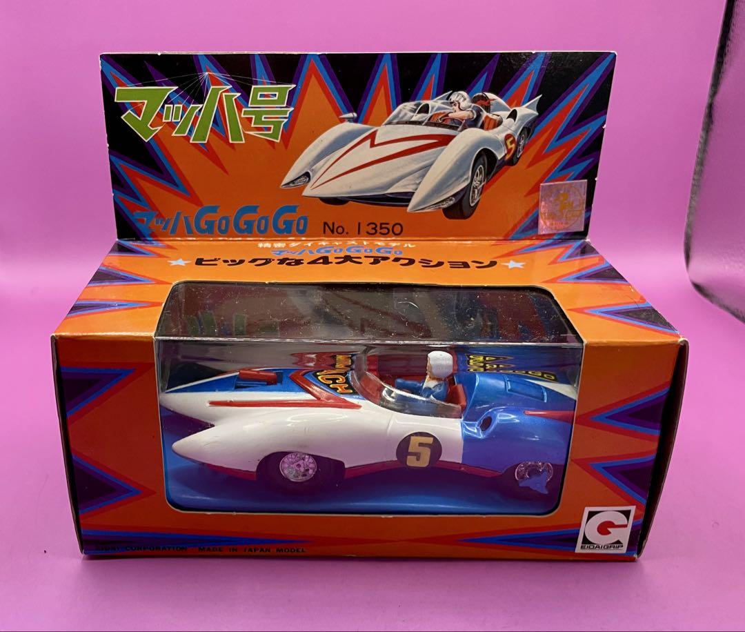 マッハGoGoGo トリコロールマッハ号 グリップジャンボ 未開封新品超合金