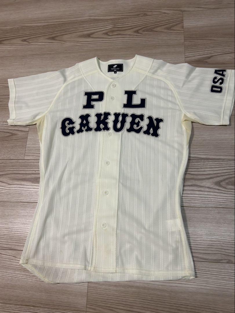 PL学園 ユニフォーム　Oサイズ