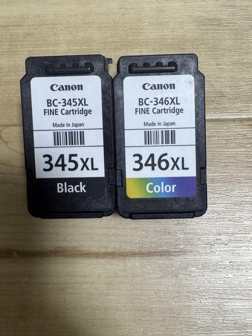 jimukiya_bc-345xl-bc-346xl